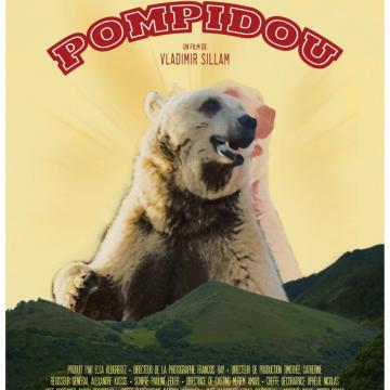 Affiche - Pompidou